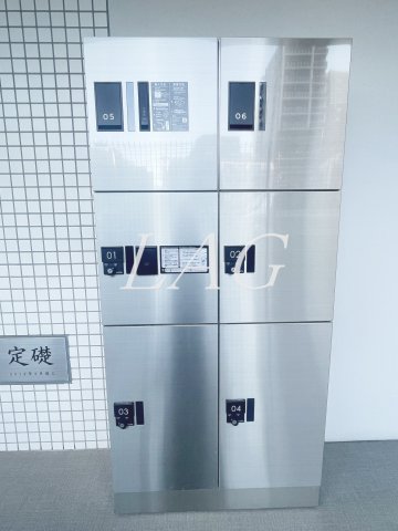 その他共有部分　宅配ボックスです。