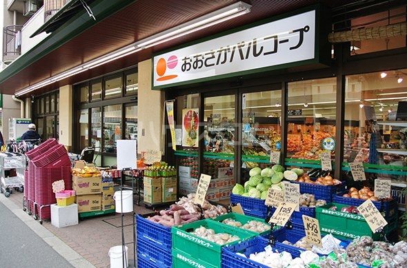 スーパー　生活協同組合おおさかパルコープ 東都島店（スーパー）まで504m