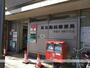 郵便局　足立梅田郵便局（郵便局）まで4444m