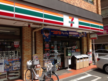 コンビニ　セブンイレブン 朝日橋店（コンビニ）まで257m