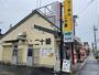 飲食店　二十番らーめん（飲食店）まで3086m