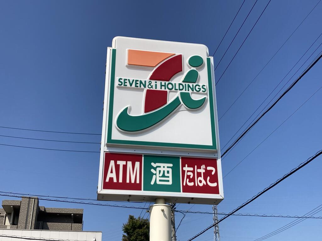 コンビニ　セブンイレブン知多旭南5丁目店（コンビニ）まで919m