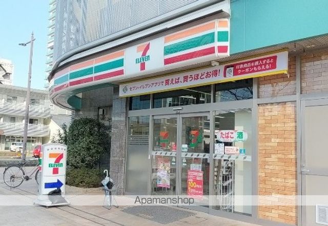 コンビニ　セブンイレブン（コンビニ）まで402m