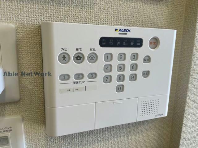 セキュリティ