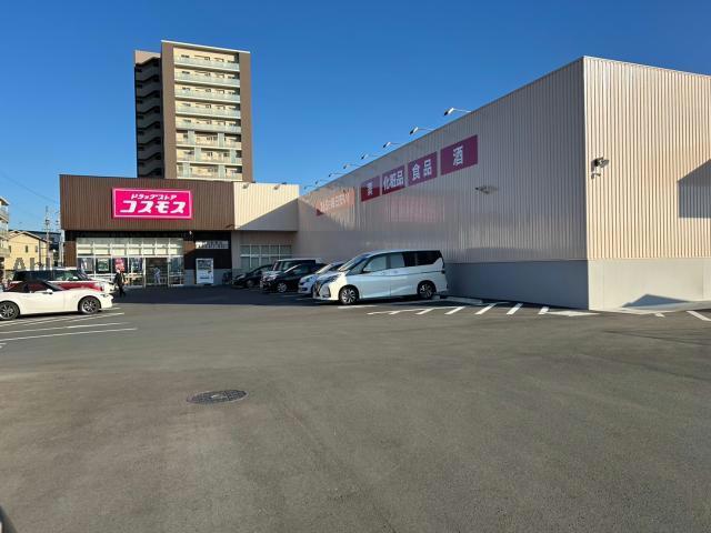 ドラックストア　ディスカウントドラッグコスモス磐田駅東店（ドラッグストア）まで377m