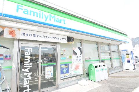その他　ファミリーマート多治見坂上町店（その他）まで168m