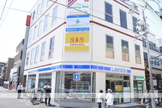 コンビニ　ローソン（コンビニ）まで407m