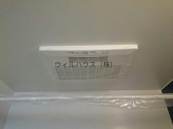 その他設備　室内物干し！
