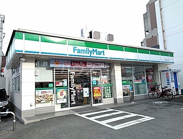 コンビニ　ファミリーマート千里丘北口店（コンビニ）まで602m