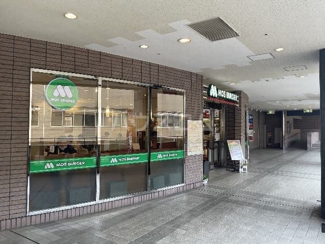 飲食店　モスバーガー エトレ豊中店（飲食店）まで328m