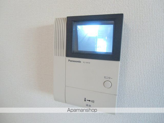 パルプレジオのその他写真