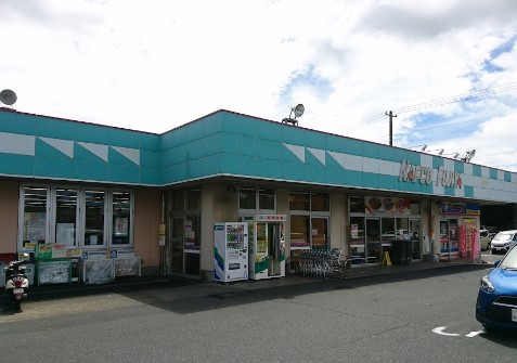 スーパー　ナフコ不二屋 当知店（スーパー）まで575m