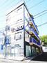 大崎駅より徒歩12分 3階 築51年1ヶ月の賃貸物件