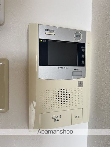 西広島ビレッジのその他写真