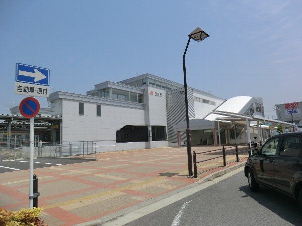 その他　ＪＲ神領駅（その他）まで750m