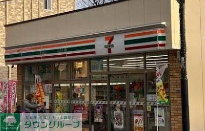 コンビニ　セブンイレブン豊中岡町東店（コンビニ）まで300m