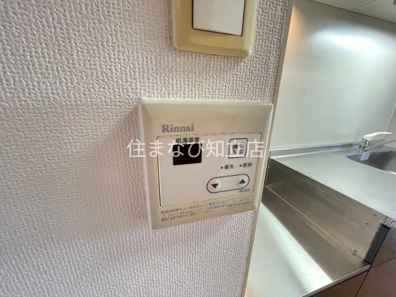 シーズンのその他写真