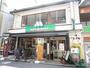 飲食店　モスバーガー江坂店（飲食店）まで340m