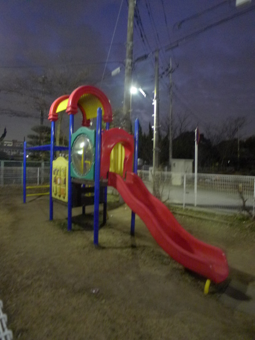 公園　公園（公園）まで10m