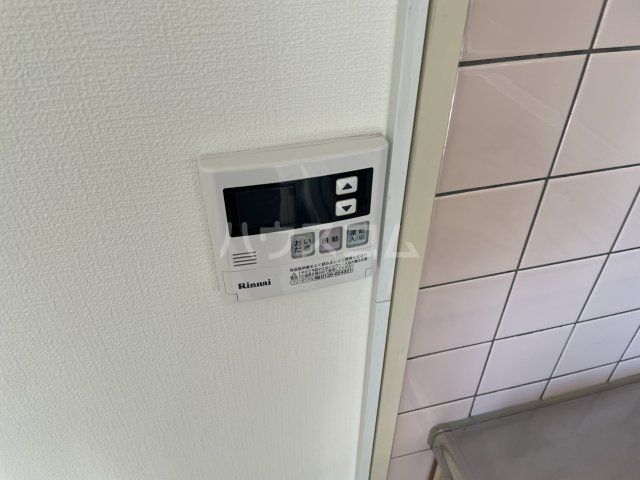 オーチャード ヴィレッジのその他写真