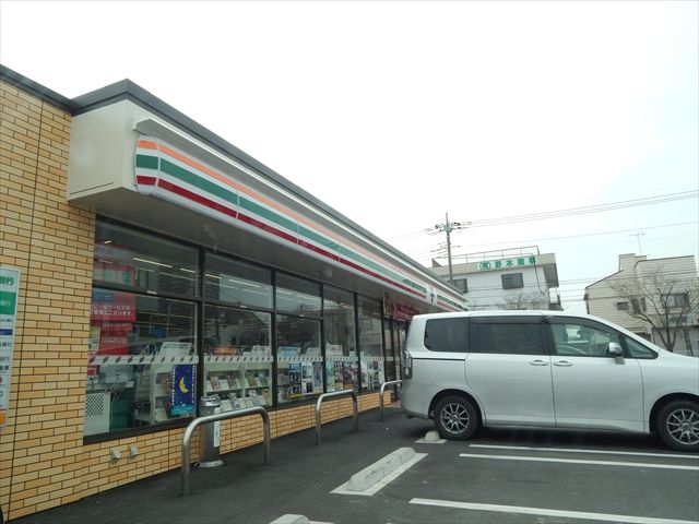 オーチャード ヴィレッジの周辺写真