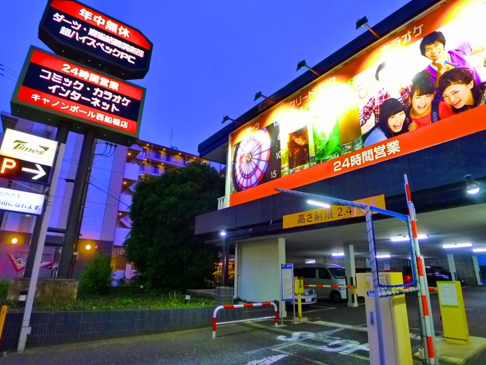 b′CASA原木中山re-bornのその他写真