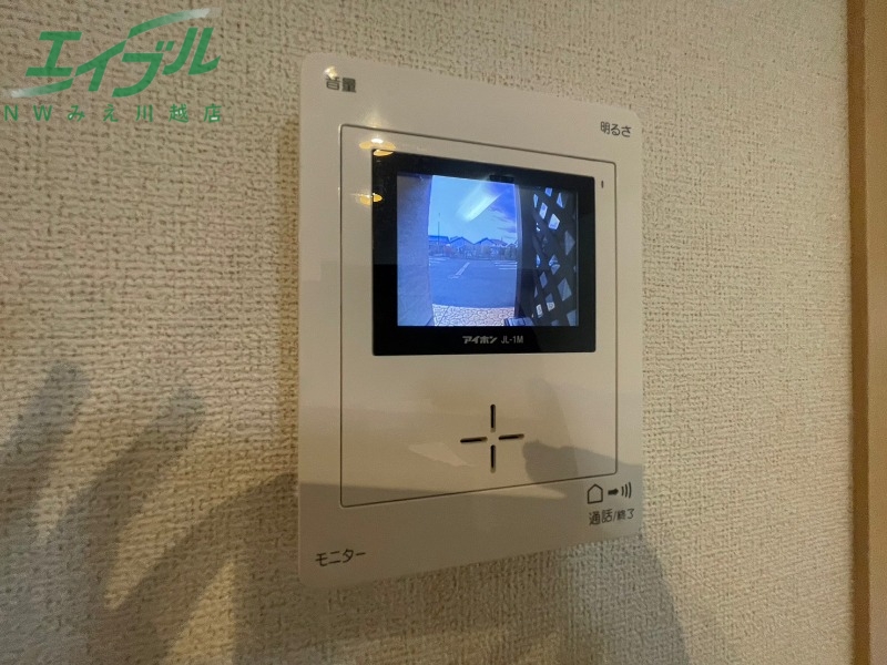 ハープスターAのその他写真