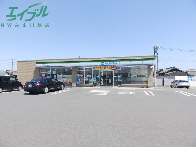 ハープスターAの周辺写真