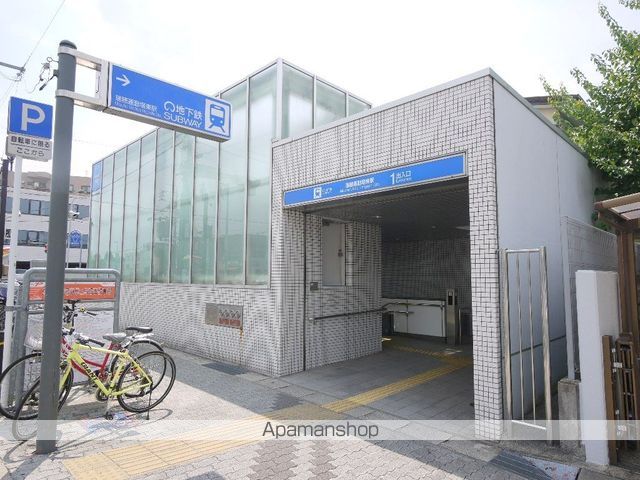その他　瑞穂運動場東（その他）まで160m