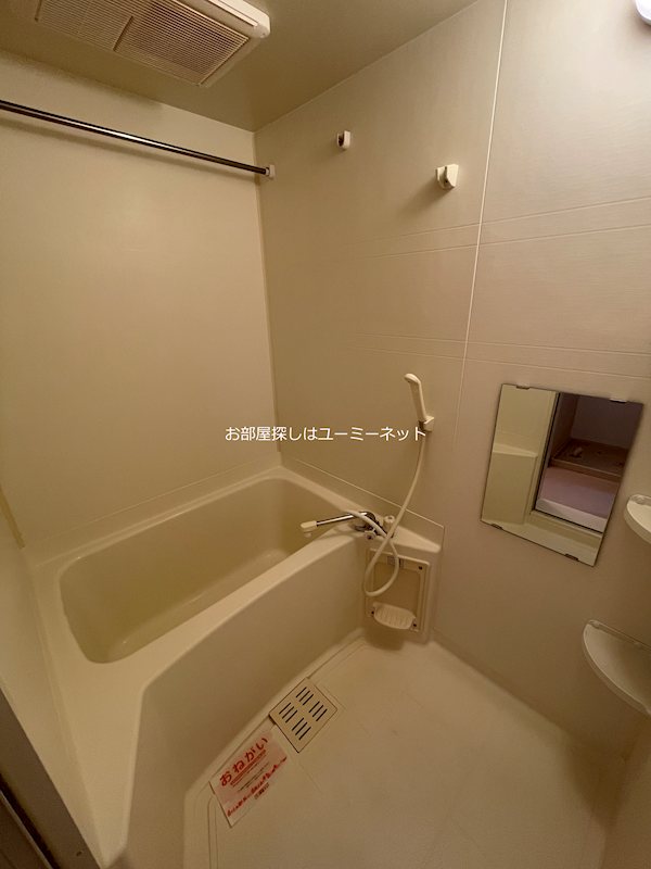 肥薩おれんじ鉄道 上川内駅 徒歩34分 2階建 築24年の風呂写真