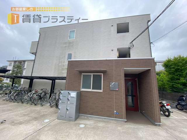 建物外観　駅から１本道欲しい装備はここに。。