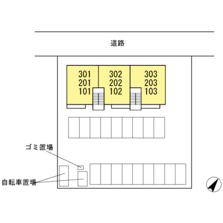 【オッツ春日のその他】