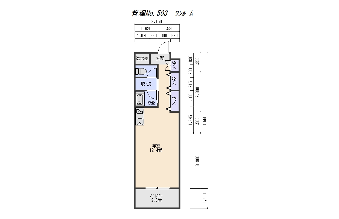 Ｎビレッジの間取り