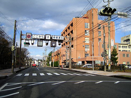 【秋田市千秋矢留町のアパートの病院】