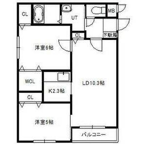 札幌市手稲区前田一条のマンションの間取り