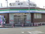 コンビニ　ファミリーマート宮町四丁目店（コンビニ）まで546m