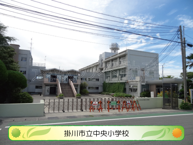 【サンハイツ駅南の小学校】