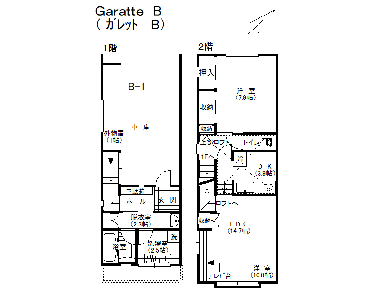 Garatte（ガレット）Bの間取り