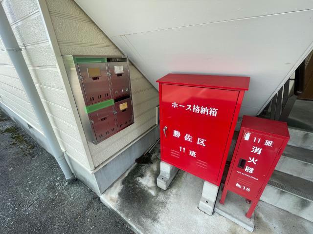 その他　その他