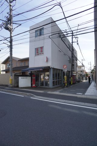 【本八幡ファイブの建物外観】