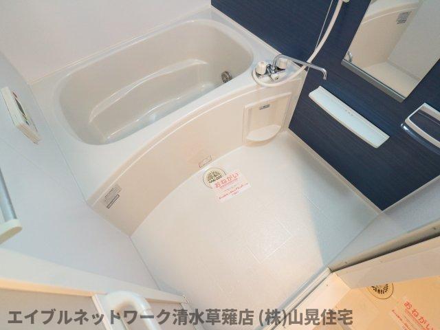 バス・シャワールーム　日々の暮らしに欠かせないお風呂です