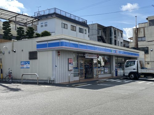 コンビニ　ローソン 清水草薙杉道店（コンビニ）まで1094m