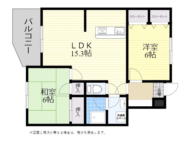 ディアコート3番館の間取り