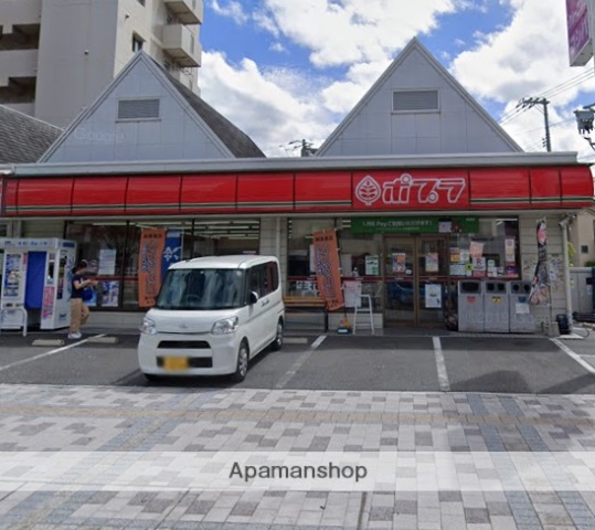 コンビニ　ポプラ（コンビニ）まで312m