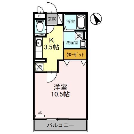 リビングタウン西都　Ａの間取り