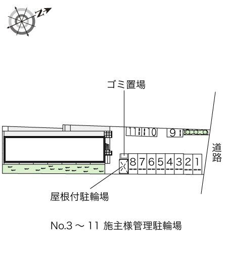 【レオパレスラーナのその他共有部分】