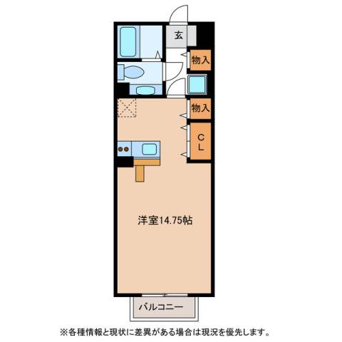 美濃加茂市草笛町のアパートの間取り