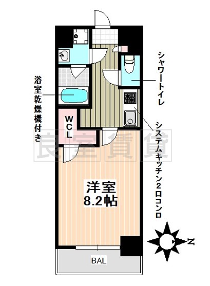 イーハトーブ大曽根の間取り