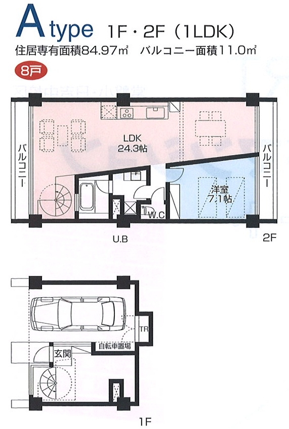 F COURTの間取り