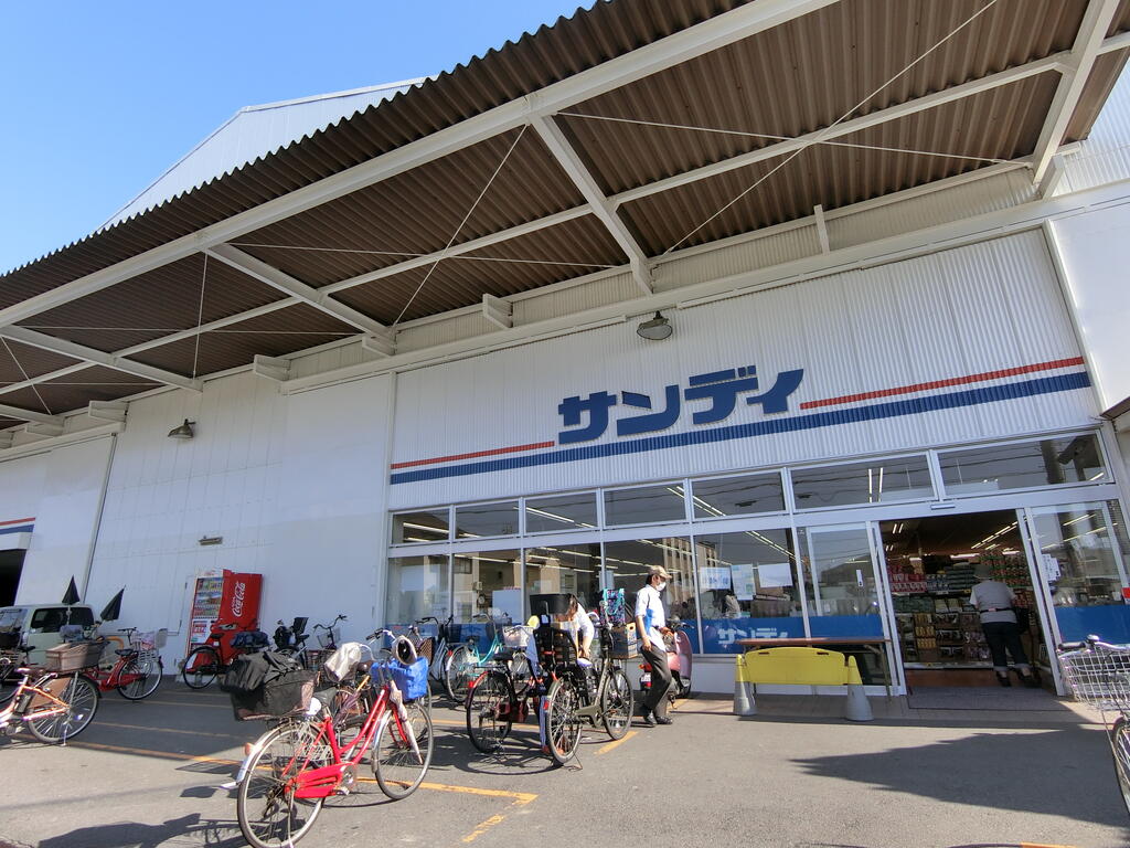 【八尾市高美町のマンションのスーパー】